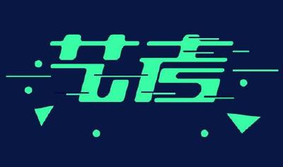 疫情下的艺考，如何守住公平底线