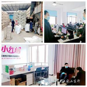 【千名干部进千企】市委党校：深入一线摸实情 助力企业谋发展