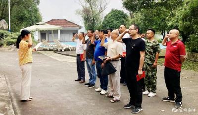 码头上学理论 库区中执法忙 这个主题党日活动别样“红”