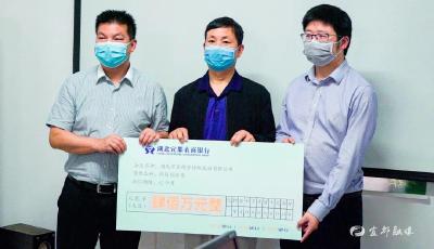 我市首创“科创贷”在全省复制推广