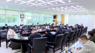 谭建国参加市委办公室机关党支部组织生活会