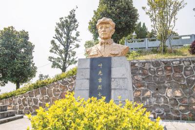 “骡马师长”叶光吉：穿补巴的“红管家”