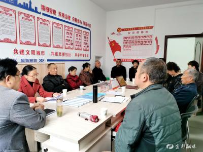 学党史 悟思想 办实事 开新局丨清江社区：聚焦“三微三强” 扎实开展党史学习教育