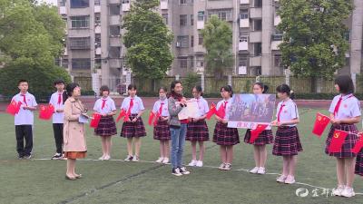学党史 悟思想 办实事 开新局 | 一堂别开生面的“长征”课