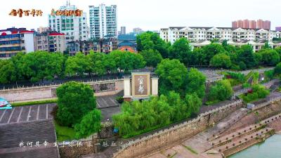 “宜都之美”都在这首歌里～
