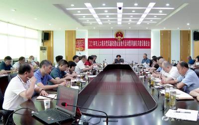 【清廉宜都】市人大常委会机关开展党风廉政建设宣教月活动