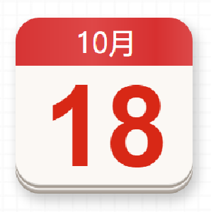 【党史百年·天天读】10月18日