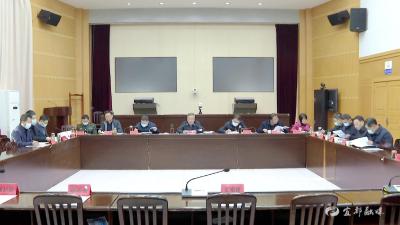 谭建国主持召开九届市委第六次常委会会议