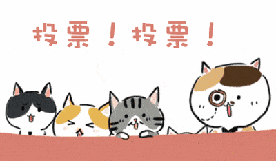 开始了！快来为宜都入围“四个一百”先进典型投票