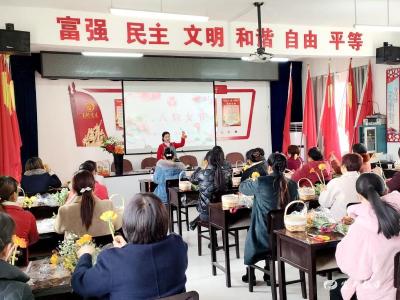栗树垴村庆祝三八国际妇女节