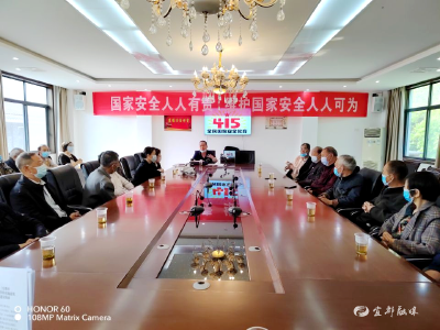 王家湾社区：国家安全宣讲进支部