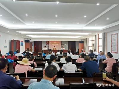 防患于未“燃”！解放社区开展燃气安全培训 