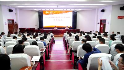 2022年度全市意识形态工作培训班开班