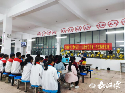 【长江云】宜昌宜都：“留”下温暖 “守”望幸福 | 西湖中学留守儿童集体生日会