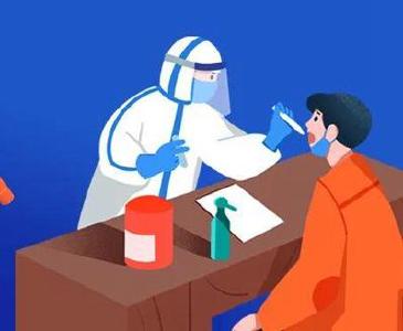 扩散！今起，宜都一乡镇新增一处便民核酸采样点