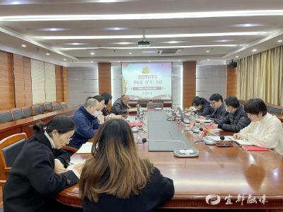 市公共资源交易中心：学习贯彻党的二十大精神 推动宜都公共资源交易事业高质量发展