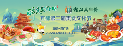 这样的美好“食”光，不容错过~
