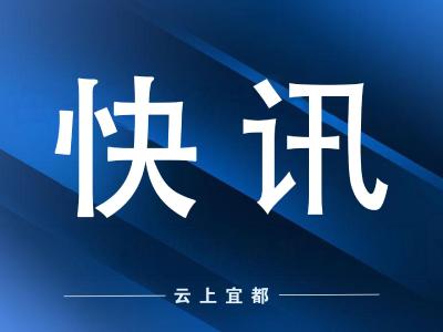 【快讯】谭建国调研督导重点项目建设及安全生产工作