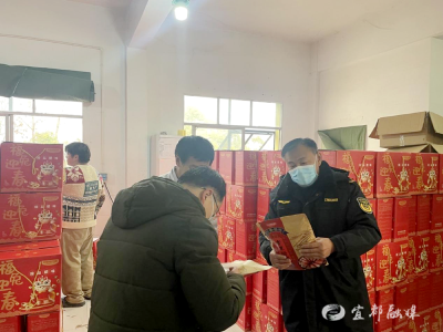 姚家店市场监管所开展腌腊制品专项检查