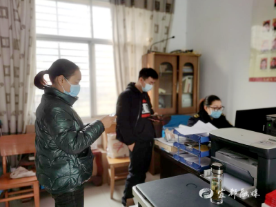 年报抓早 服务抓好！王家畈市场监管所开启上门服务模式