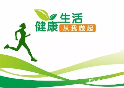 ​宜都启动湖北省心血管病高危人群（冠心病合并糖尿病）筛查与干预项目 ​相关人群可免费参与