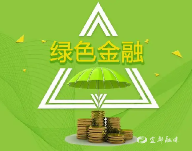 宜都农行个人经营贷款有力助推县域个私经济开门红