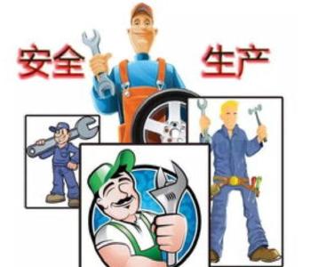 “三转变”优化更加安全营商环境