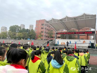 食安为先！杨守敬小学示范创建践于行