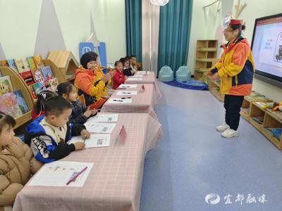 王家畈镇中心幼儿园：故事润童心  保教共成长