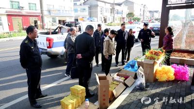 我市开展文明祭祀和殡葬服务市场整治行动