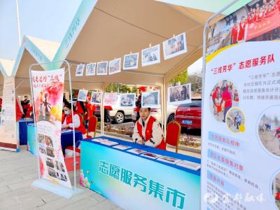 “这个‘集市’真贴心”