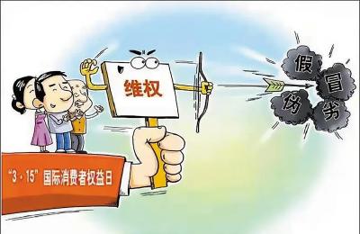 以案释法！宜都法院2个典型案例教你维权又避“坑”