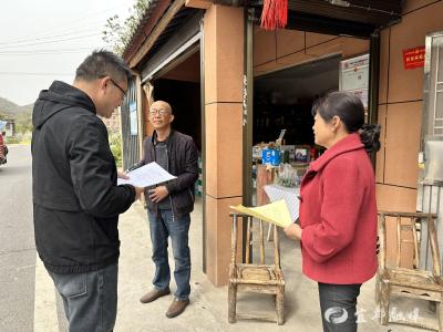 【网络中国节•清明】倡导文明祭祀 培育社会新风