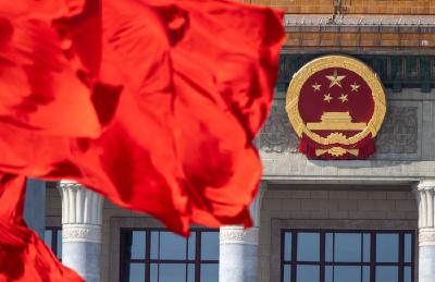 最广泛、最真实、最管用的民主——习近平总书记引领发展全过程人民民主