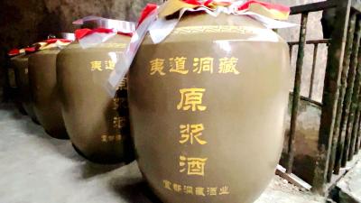 【新春走基层】“洞藏”藏不住  酒香飘四方