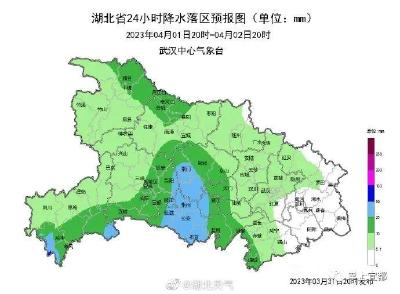 阵雨！大雨！强对流天气……宜都天气有变！