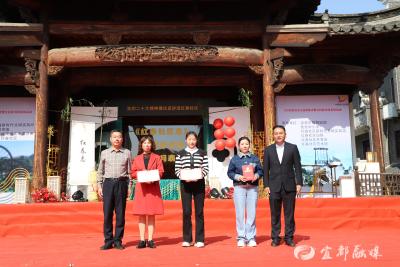 陆城表彰一批全民阅读先进典型