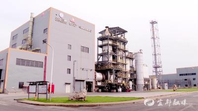 引入“标准模块化” 宜都这家企业取得化工废弃物处置技术优势
