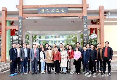 宜都市教育局赴松滋市考察交流书法教育工作
