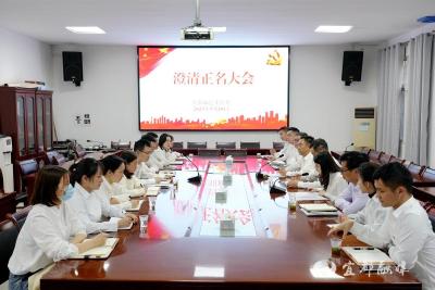 【湖北日报】宜都市纪委监委：还清白者清白 为担当者担当