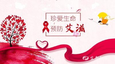 强化外展干预  防艾服务直达高危人群