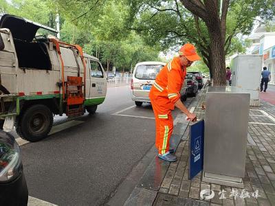 宜都按下夏季城区生活垃圾清运“加速键” 