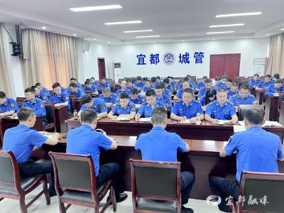 打造文明城管 当好城市管家