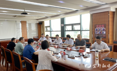 省公共资源交易中心来宜都调研