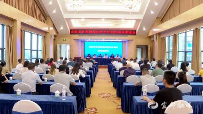 宜昌市兽药规范经营争优创优现场推进会在宜都召开