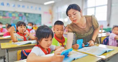 【人民网】城乡手拉手 共享好资源（解码·教育优质均衡发展）