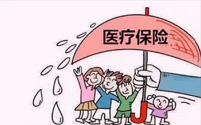 知错就改！宜都市首例参保人主动“退现”