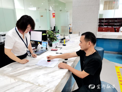 宜都：“容缺受理+告知承诺”让办事更高效