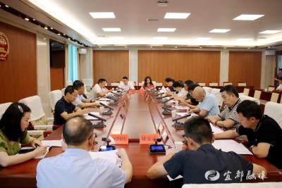 市政协主席张红新组织召开装备制造产业链专题会议