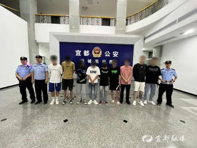 宜都公安第二次夏夜集中统一行动再添战果